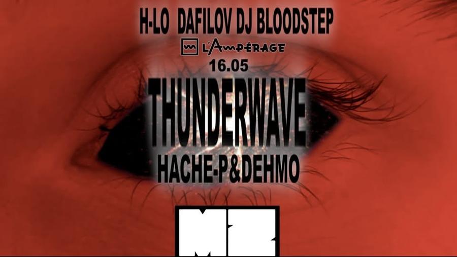 THE THUNDERWAVE EXPERIENCE 