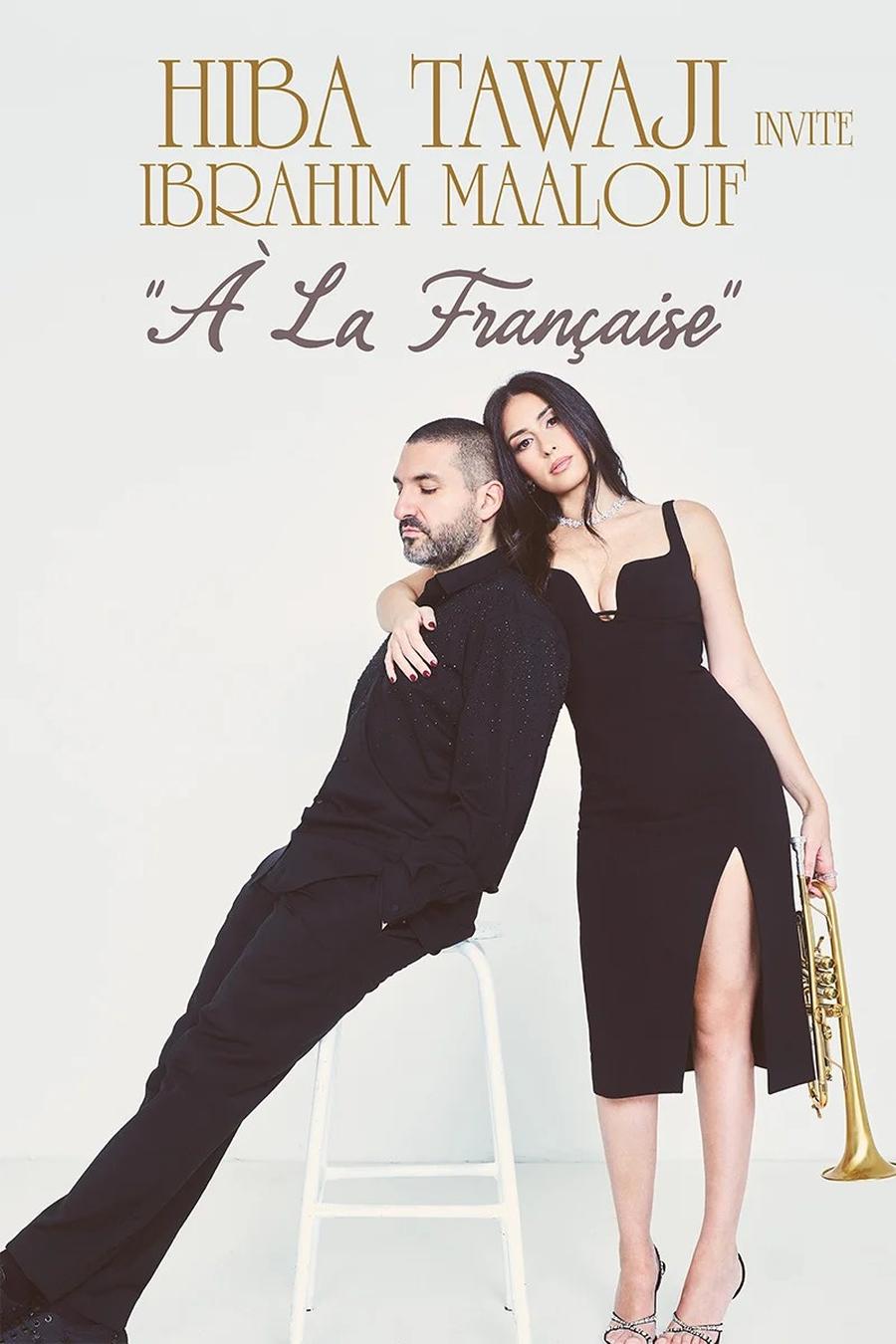 Hiba Tawaji invite Ibrahim Maalouf