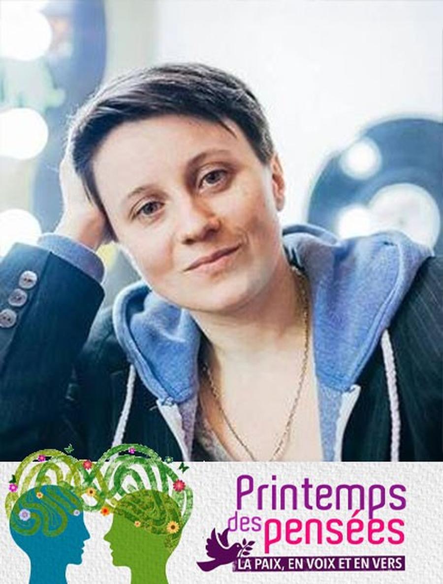 Formation poésie avec Katia Bouchoueva